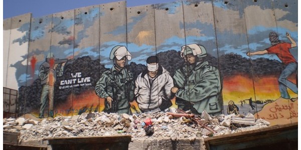 palestine_blue-sky-over-bethlehem